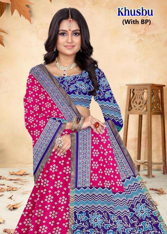 Devson khusbu cotton printed Designer sarees wholesale in Delhi