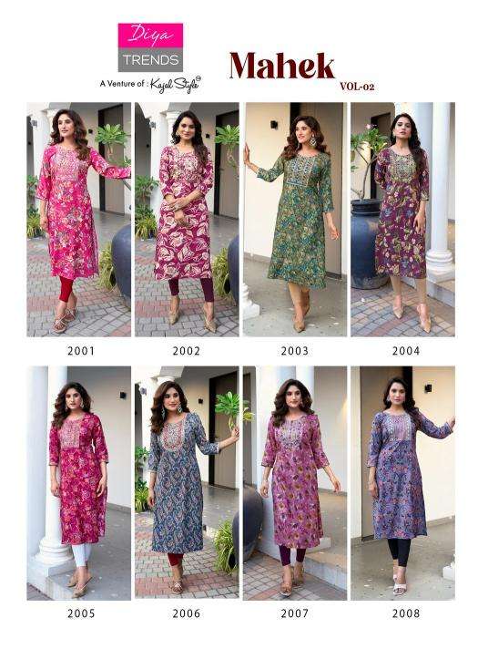 Diya trends mahek vol.2 Designer kurtis in Mumbai