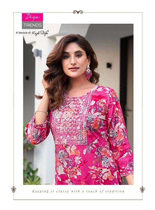 Diya trends mahek vol.2 Designer kurtis in Mumbai