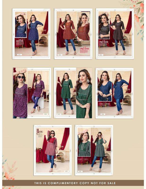 Ft parina Ladies kurtis distributors in Kolkata