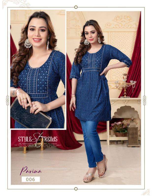 Ft parina Ladies kurtis distributors in Kolkata