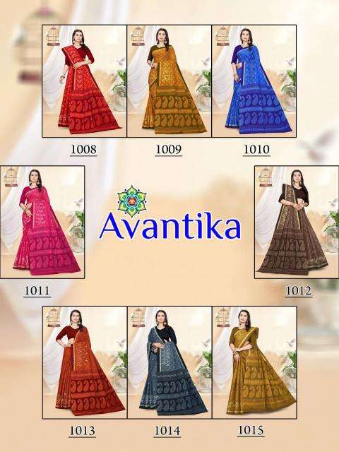 Ganesha avantika vol-01 Wholesale saree dealers in Mumbai