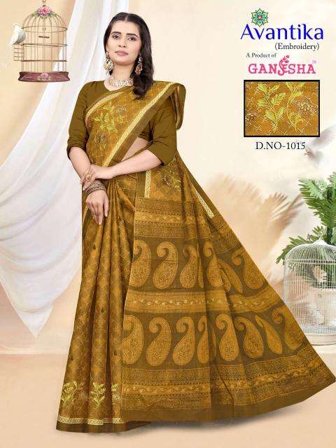 Ganesha avantika vol-01 Wholesale saree dealers in Mumbai