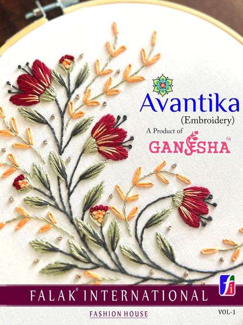 Ganesha avantika vol-01 Wholesale saree dealers in Mumbai