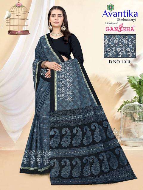 Ganesha avantika vol-01 Wholesale saree dealers in Mumbai