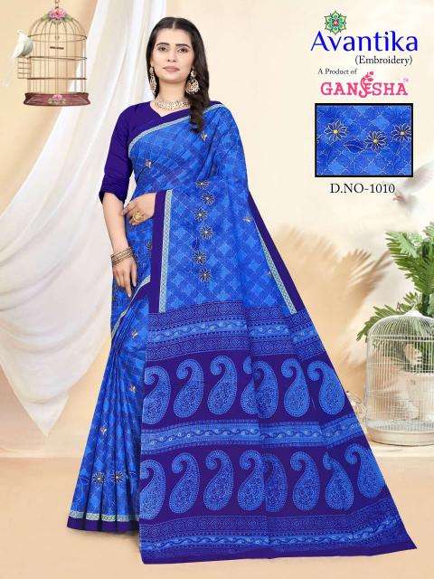 Ganesha avantika vol-01 Wholesale saree dealers in Mumbai