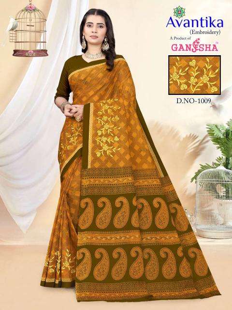 Ganesha avantika vol-01 Wholesale saree dealers in Mumbai