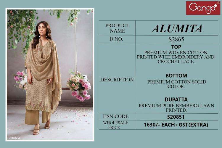 Ganga alumita 2865 Fancy dress materials wholesale in Bangalore
