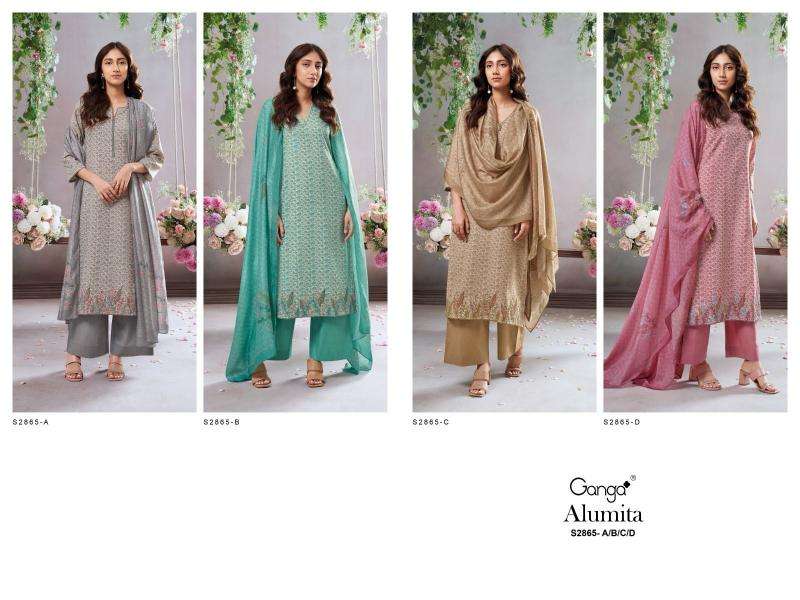 Ganga alumita 2865 Fancy dress materials wholesale in Bangalore