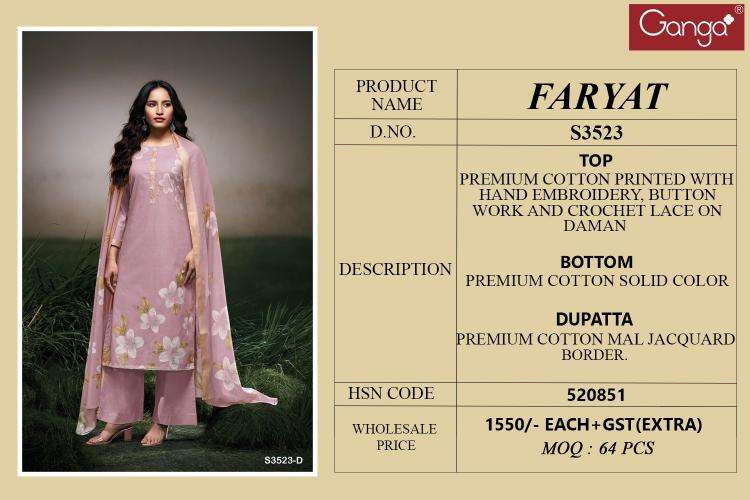 Ganga faryat 3523 Lawn suits wholesale dealer in Bangalore