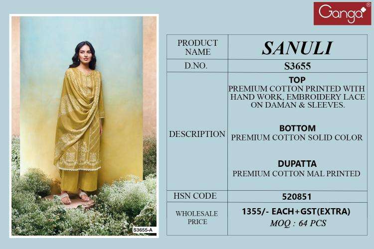 Ganga sanuli 3655 Cotton dress materials manufacturers in ahmedabad
