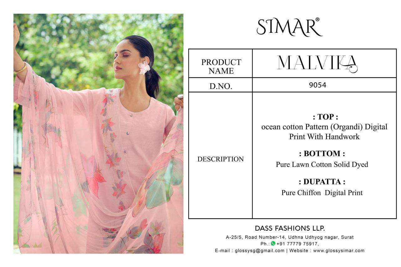 Glossy simar malvika Customized wedding salwar kameez