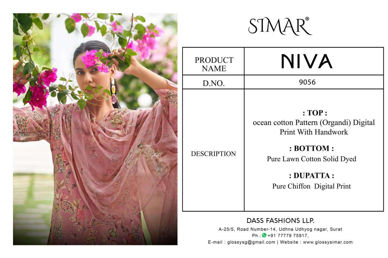 Glossy simar niva Pakistani wedding salwar suit