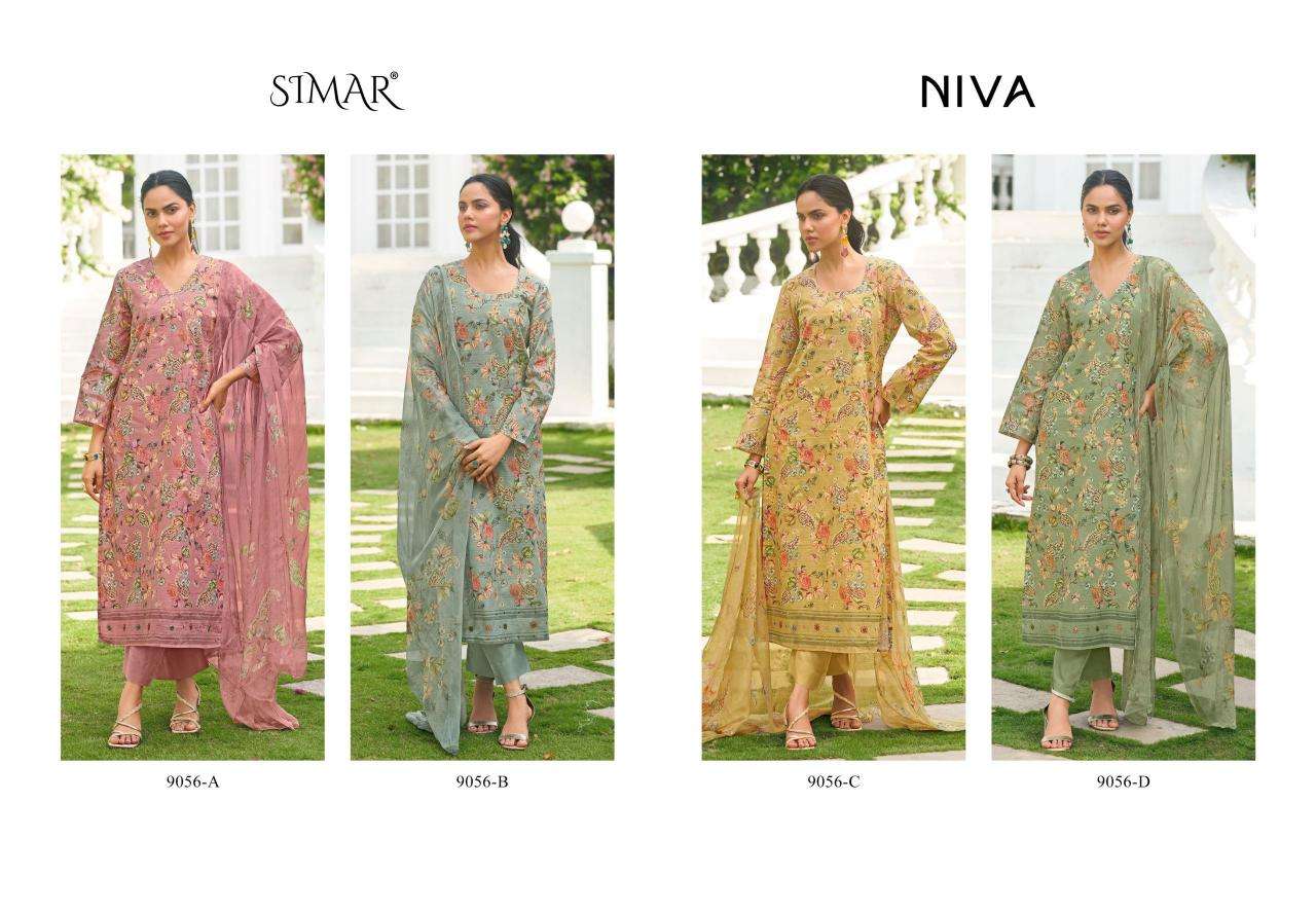 Glossy simar niva Pakistani wedding salwar suit