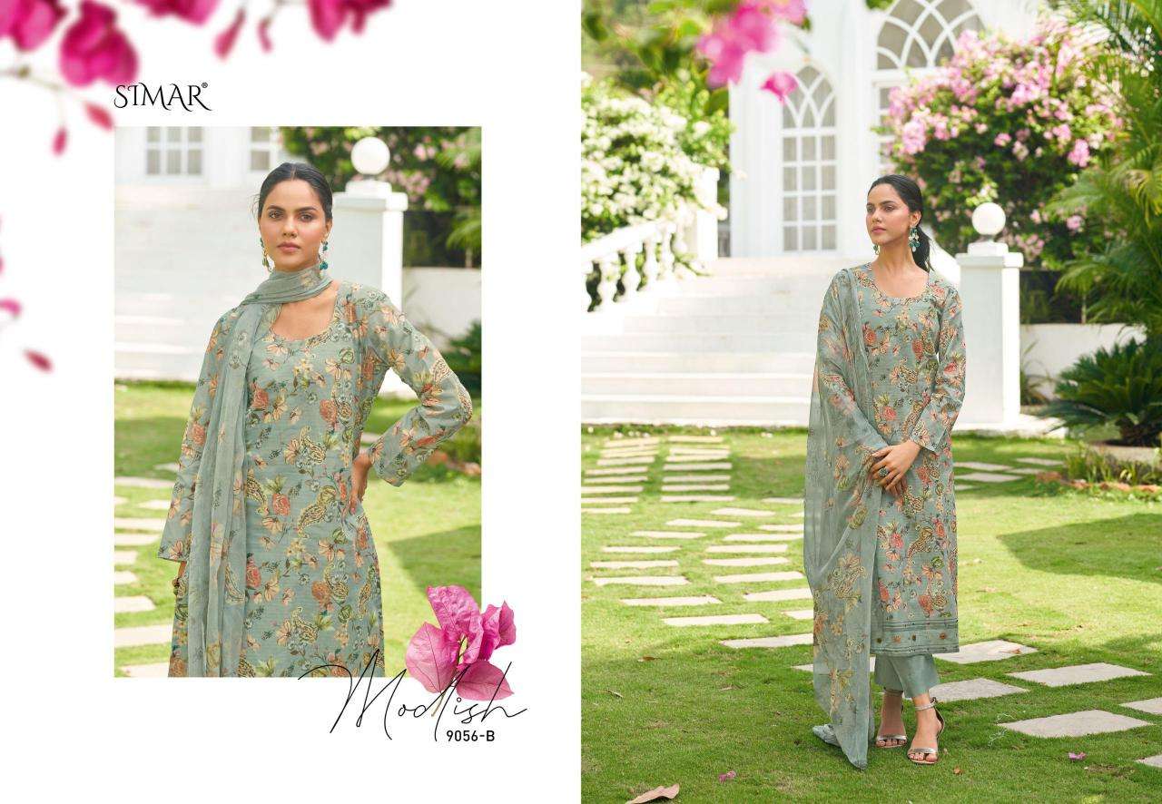 Glossy simar niva Pakistani wedding salwar suit