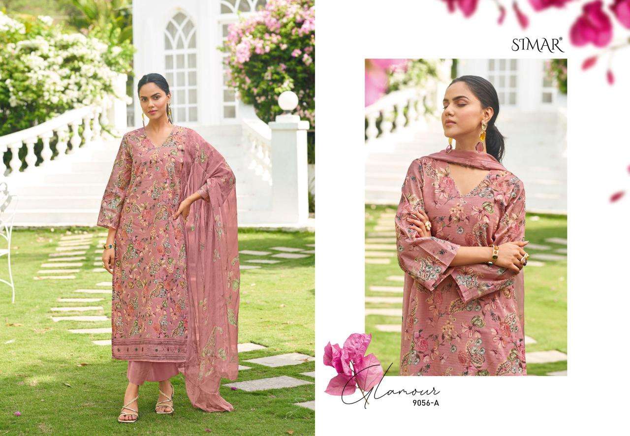 Glossy simar niva Pakistani wedding salwar suit