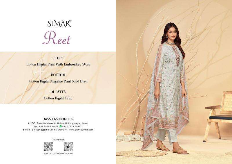 Glossy simar reet  Bridal salwar kameez wholesaler