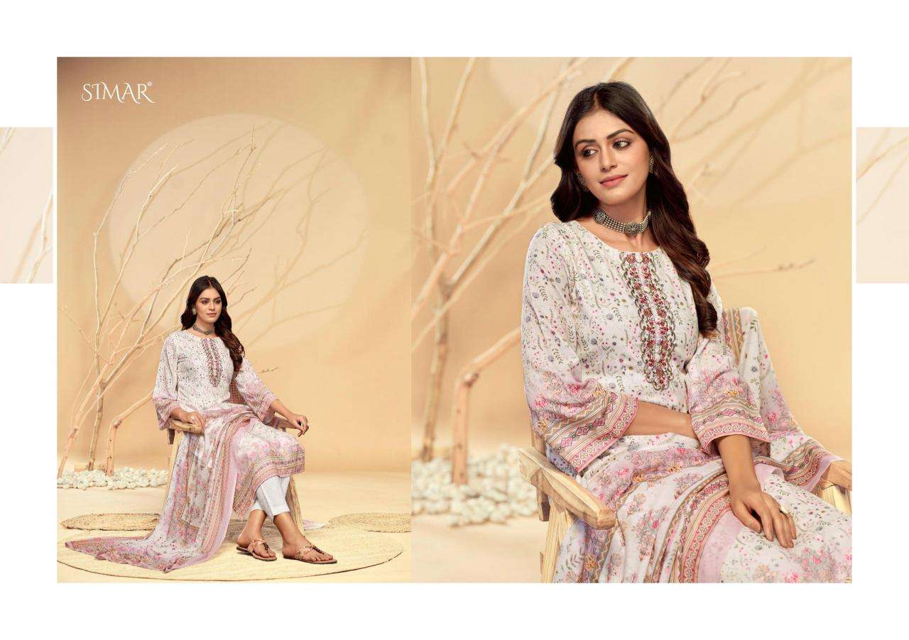 Glossy simar reet  Bridal salwar kameez wholesaler
