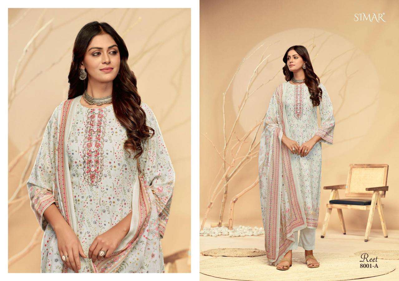 Glossy simar reet  Bridal salwar kameez wholesaler