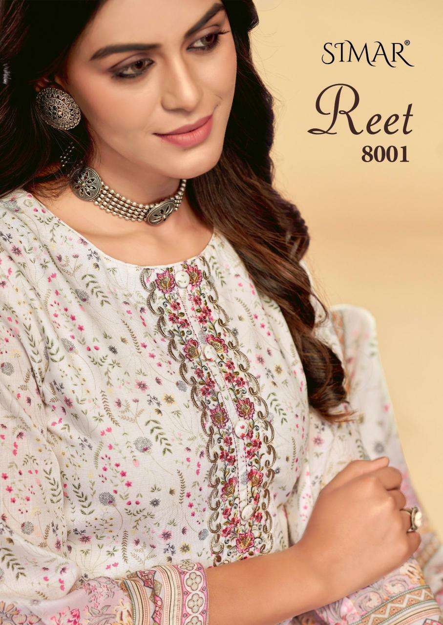 Glossy simar reet  Bridal salwar kameez wholesaler