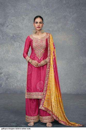 Gulkayra designer takshvi Wholesale Salwar Kameez suppliers in Gujarat