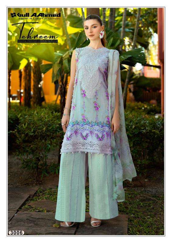 Gull aahmed tehreem vol-03 Designer dress material wholesale in Ahmedabad