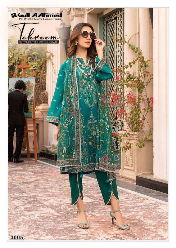 Gull aahmed tehreem vol-03 Designer dress material wholesale in Ahmedabad