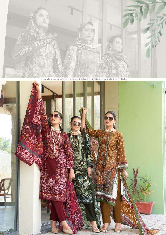 Hala naira vol 2 Wholesale party wear dresses in Hyderabad