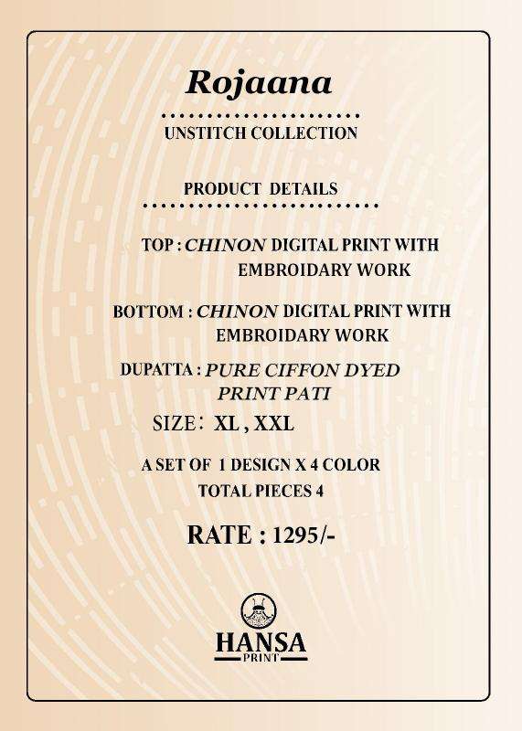 Hansa rojaana chinon digital Lawn suits wholesale suppliers in Bangalore