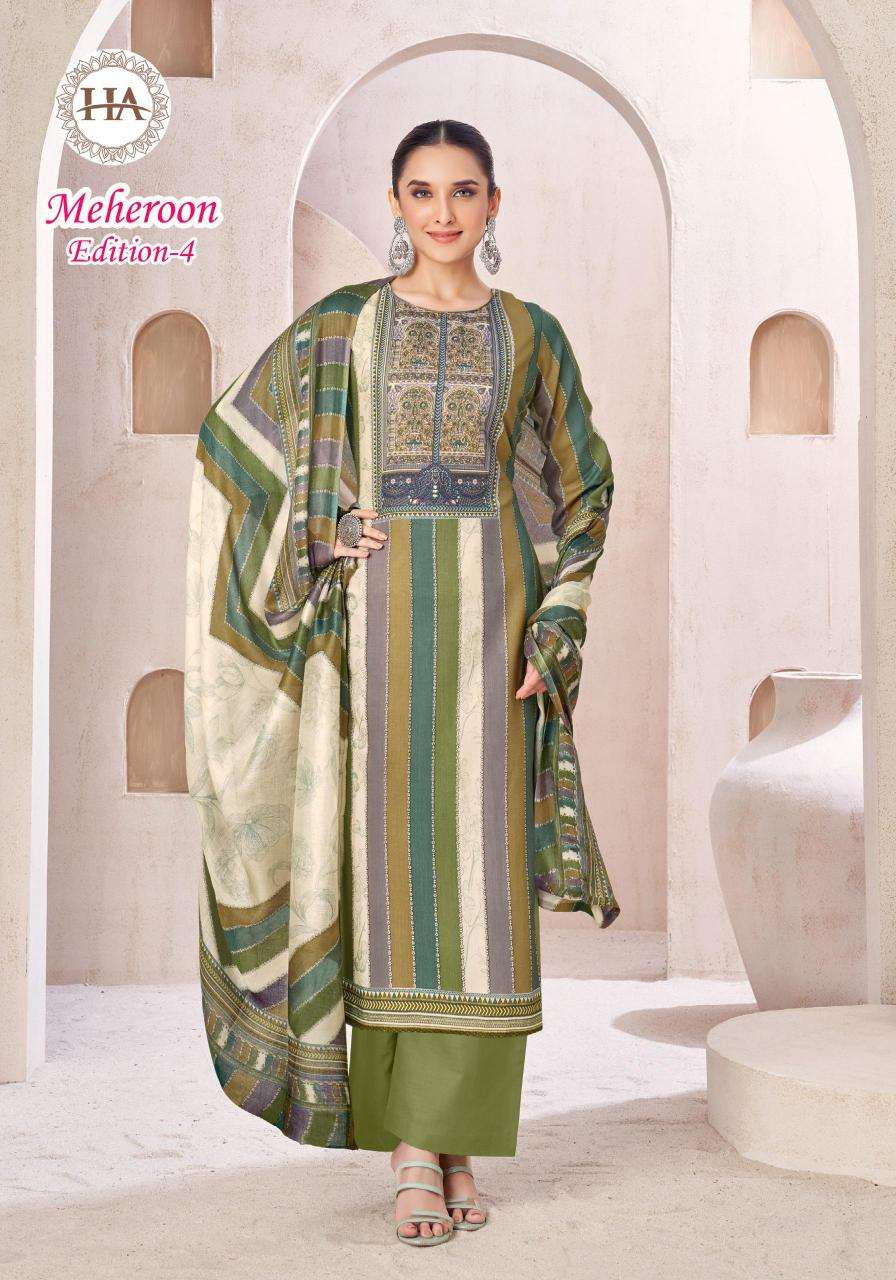 Harshit fashion hub by alok suit mrheroon 4 Surat textile market dress materials