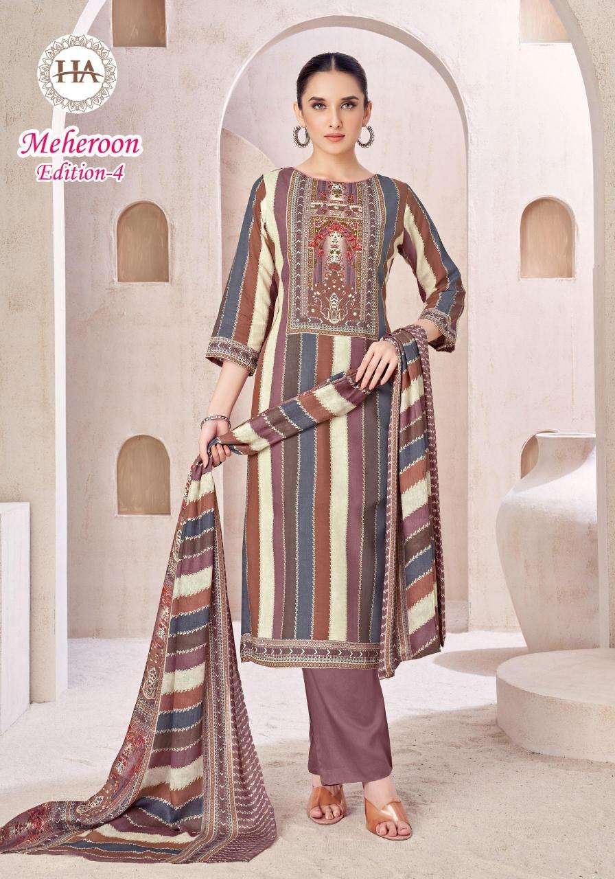 Harshit fashion hub by alok suit mrheroon 4 Surat textile market dress materials