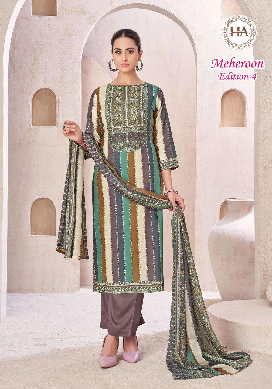 Harshit fashion hub by alok suit mrheroon 4 Surat textile market dress materials