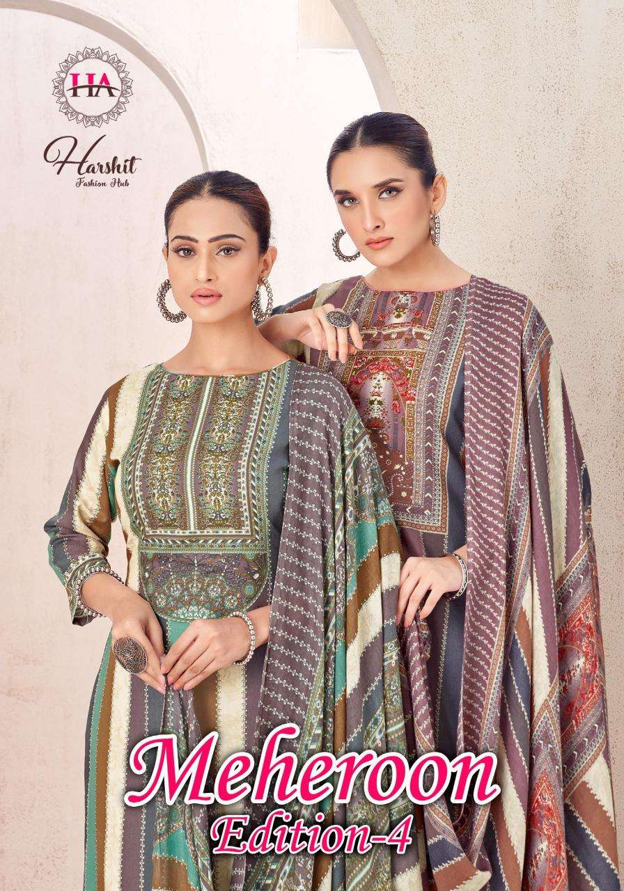Harshit fashion hub by alok suit mrheroon 4 Surat textile market dress materials
