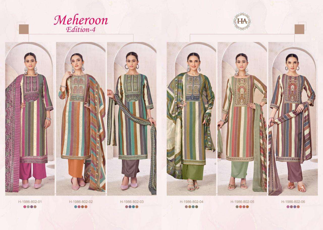 Harshit fashion hub by alok suit mrheroon 4 Surat textile market dress materials