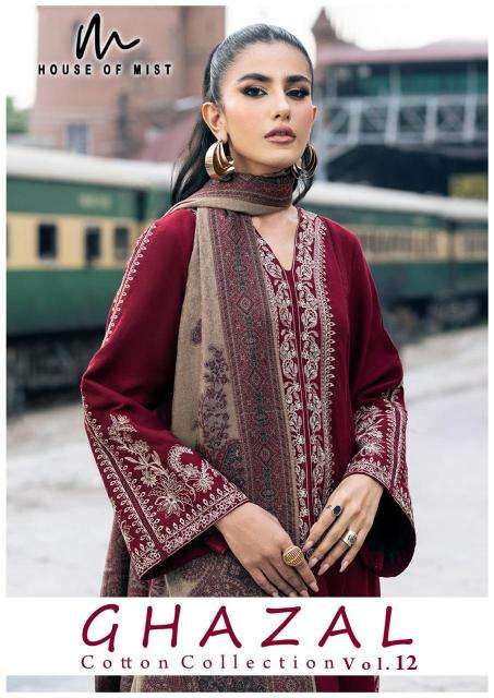 House of mist ghazal vol-12 Pakistani salwar suits wholesale in Kolkata