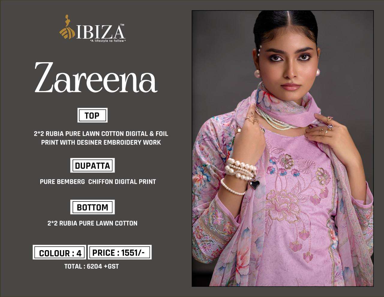 Ibiza zareena Party wear Salwar Kameez in Bangalore wholesale market