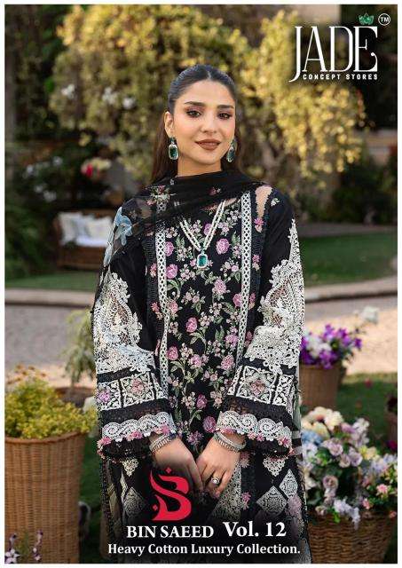 Jade bin saeed vol-12 Wholesale dress materials supplier