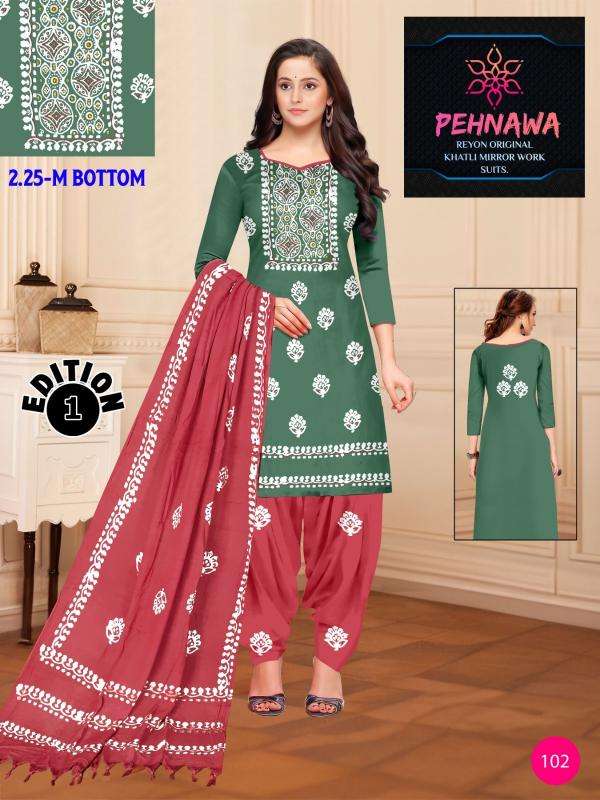 JJ pehnawa vol-01 Dress material shop in Vadodara
