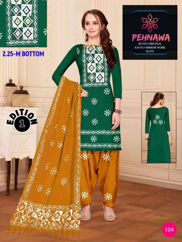JJ pehnawa vol-01 Dress material shop in Vadodara