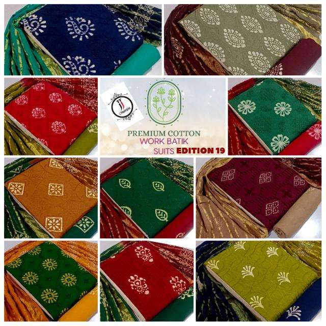 JJ premium vol-19 Dress material manufacturer
