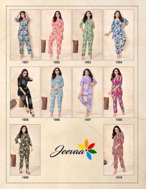 JT styli vol-1 printed cord set  Kurtis for ladies in Delhi
