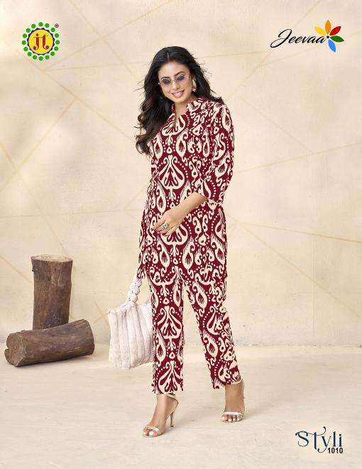 JT styli vol-1 printed cord set  Kurtis for ladies in Delhi
