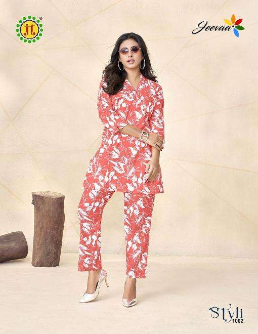 JT styli vol-1 printed cord set  Kurtis for ladies in Delhi