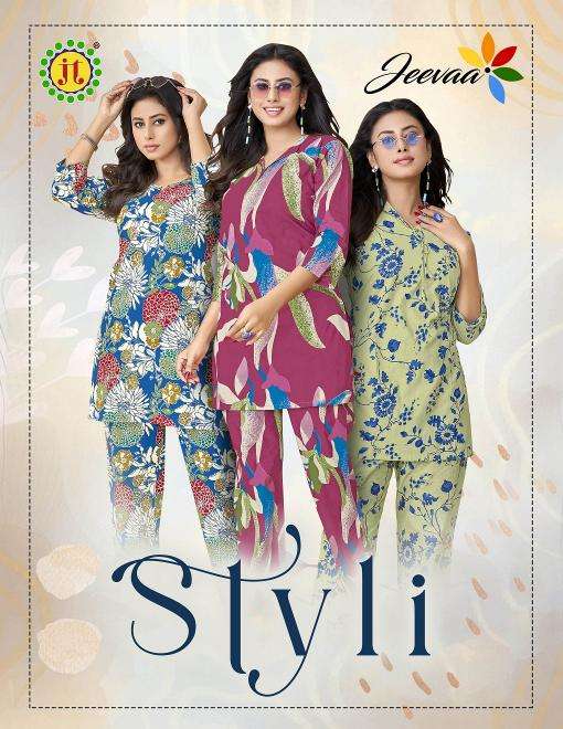 JT styli vol-1 printed cord set  Kurtis for ladies in Delhi