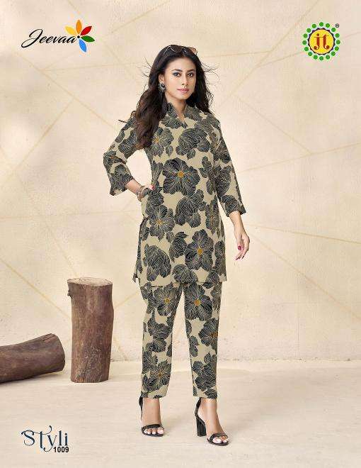 JT styli vol-1 printed cord set  Kurtis for ladies in Delhi