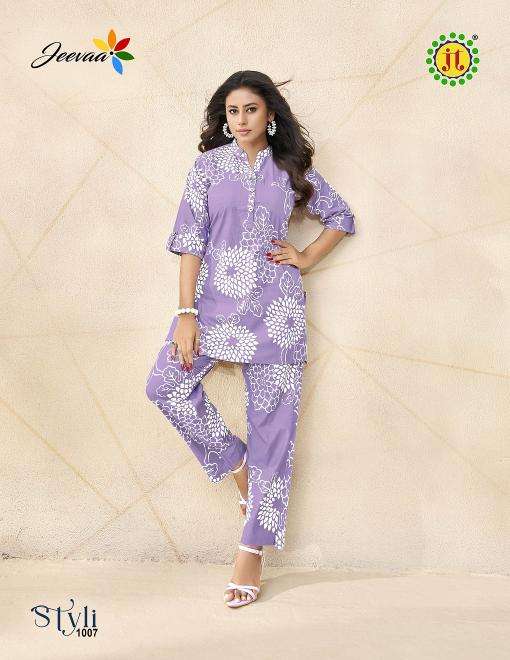 JT styli vol-1 printed cord set  Kurtis for ladies in Delhi