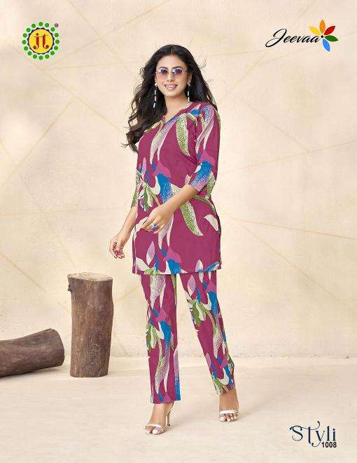 JT styli vol-1 printed cord set  Kurtis for ladies in Delhi