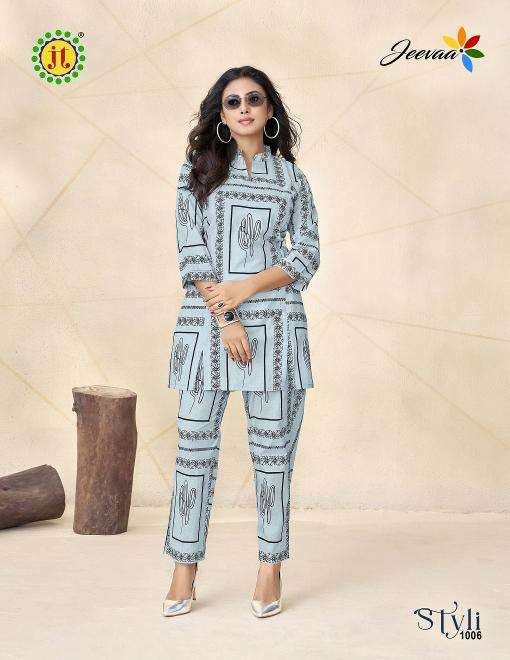 JT styli vol-1 printed cord set  Kurtis for ladies in Delhi
