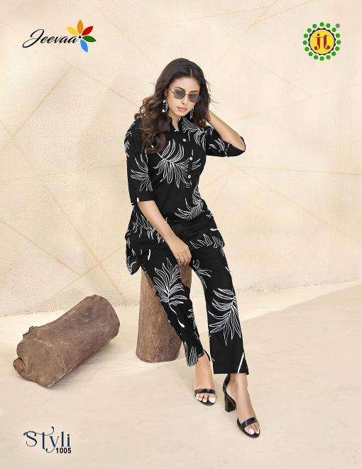 JT styli vol-1 printed cord set  Kurtis for ladies in Delhi