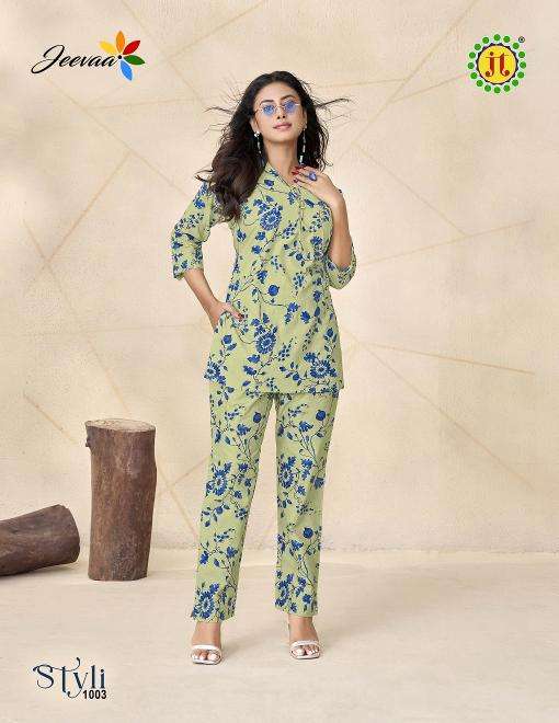 JT styli vol-1 printed cord set  Kurtis for ladies in Delhi